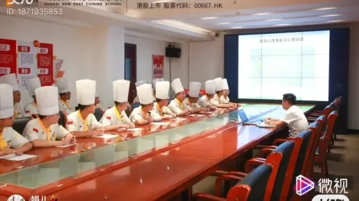 应聘餐饮品牌经理面试，策略与实践