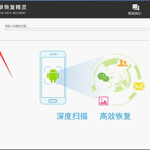 揭秘！如何安全查看老婆微信聊天记录，这些方法你一定要知道！