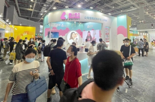 母婴品牌展会，探索育儿新趋势，见证品牌力量