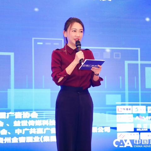国内户外品牌之巅，探索卓越与创新