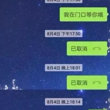 微信聊天记录查询全攻略，轻松找回你的重要信息！