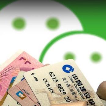 揭秘微信分付套金攻略，这些方法让你轻松赚金！