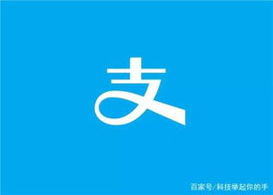 京东白条额度提现攻略，揭秘提现时间，轻松用钱无忧！