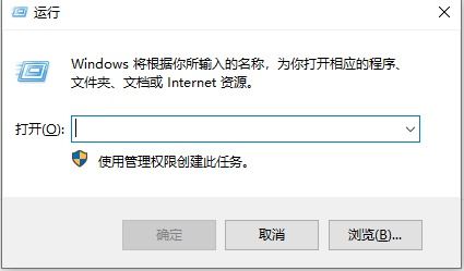 掌握隐私保护，从删除开房记录开始