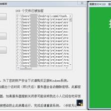 揭秘微信聊天记录盗取之谜，如何防范与应对