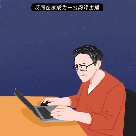 QQ聊天记录在电脑上能否查到？揭秘聊天记录的神秘面纱