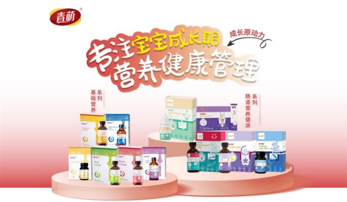 恩施品牌母婴，守护成长的温暖力量