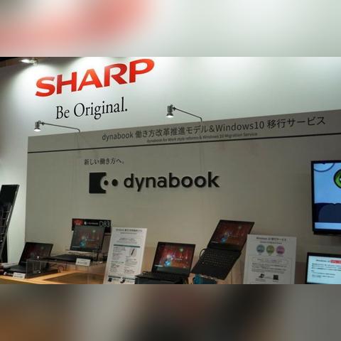 探索全球视野下的电脑选择—进口品牌的魅力与挑战