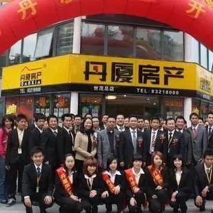 福州餐饮品牌店加盟的机遇与挑战