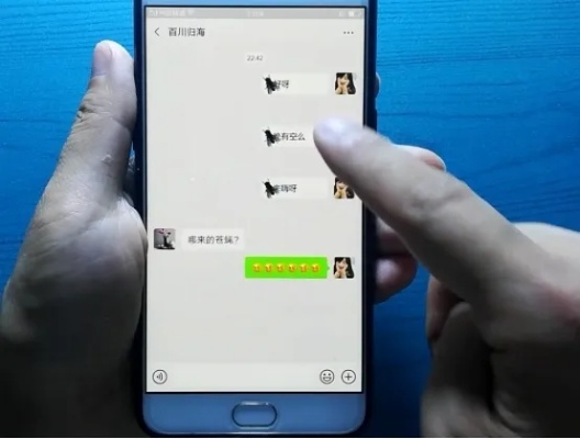 微信聊天记录大揭秘，轻松查看，不再错过任何信息！