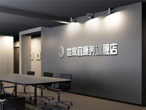 英国Next家居品牌，创新与设计的融合