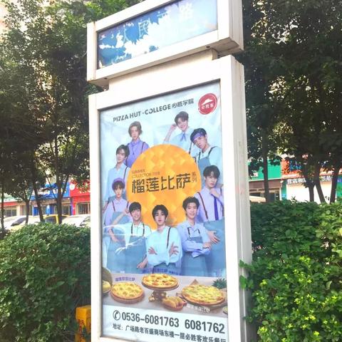 全球户外品牌商标大全