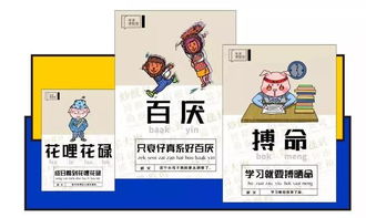 羊小咩便荔卡找商家兑现全攻略，轻松搞定，不再迷茫！