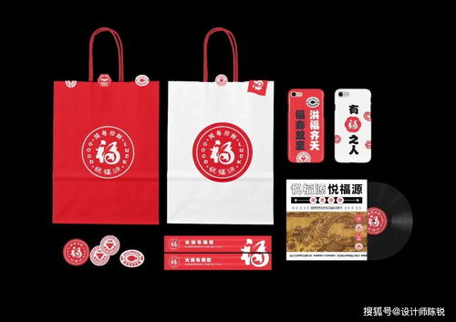 打造餐饮品牌礼品卡的艺术