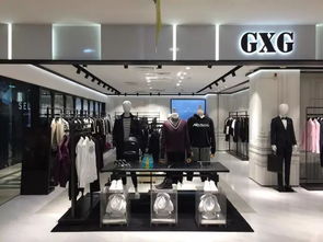 打造男装品牌店的视觉盛宴