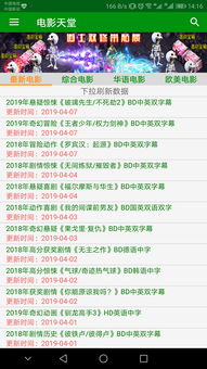 羊小咩便荔卡套出来的神秘流程大揭秘！
