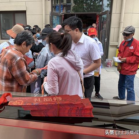 山东特色加盟餐饮品牌的魅力与挑战