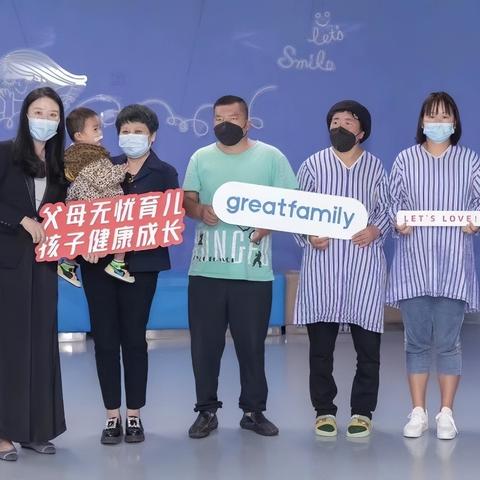 选择母婴品牌，为宝宝和家庭打造完美起点