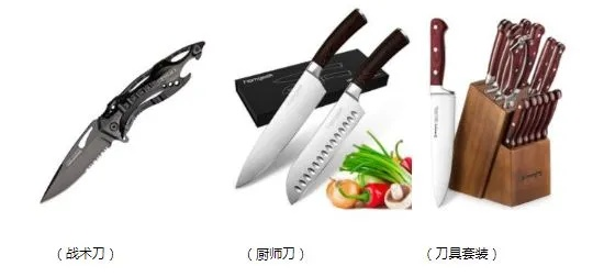 刀具品牌精选，实用与创新并存的完美选择