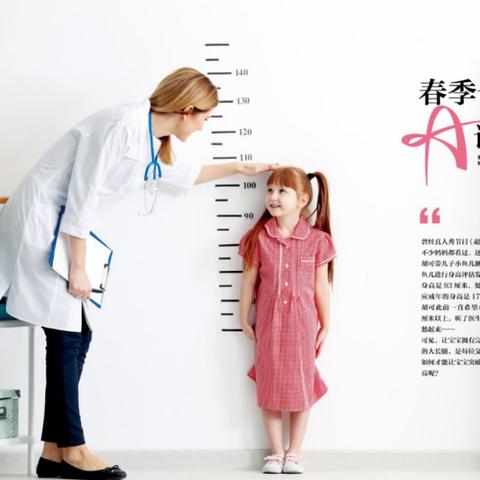 母婴宝典—探索母婴用品品牌的世界