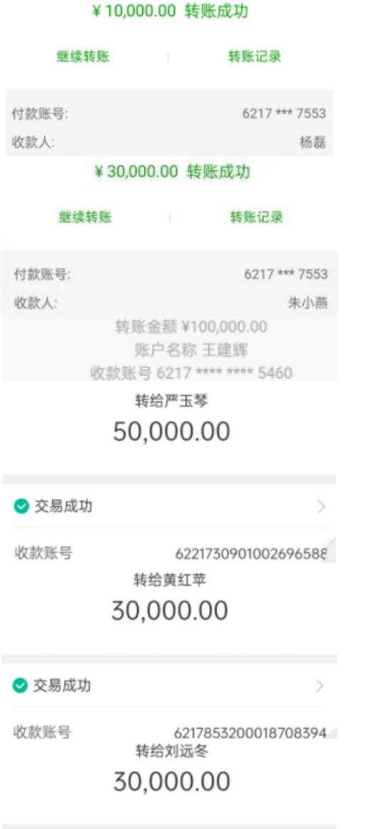 羊小咩便荔卡额度提现全攻略，轻松操作，快速到账！