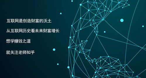 探索电脑品牌的辉煌历程与未来展望