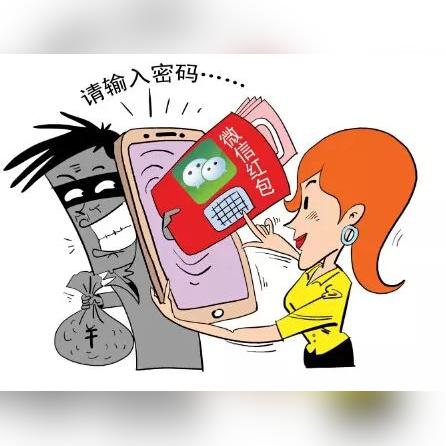 揭秘微信聊天记录查询，如何轻松追踪对方对话？