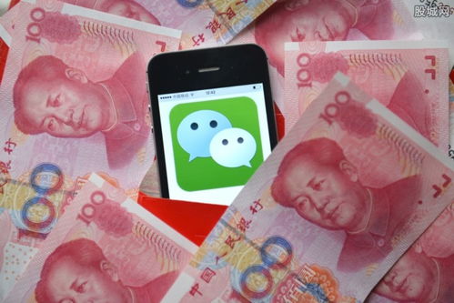 微信分付借钱，提现攻略来了！轻松操作，让你钱袋子鼓起来！