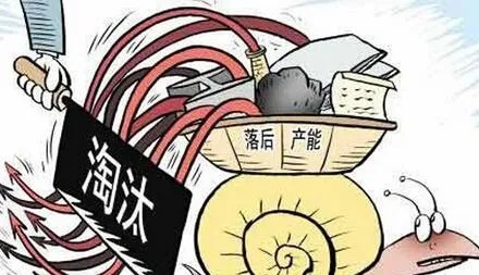 中国家电品牌倒闭潮，行业洗牌的警示与反思