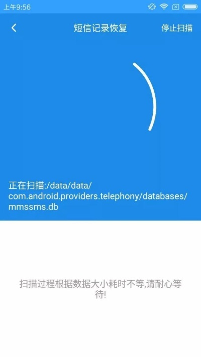 紧急指南，如何合法合规找回老公微信聊天记录？附3种实操方案+避坑提醒