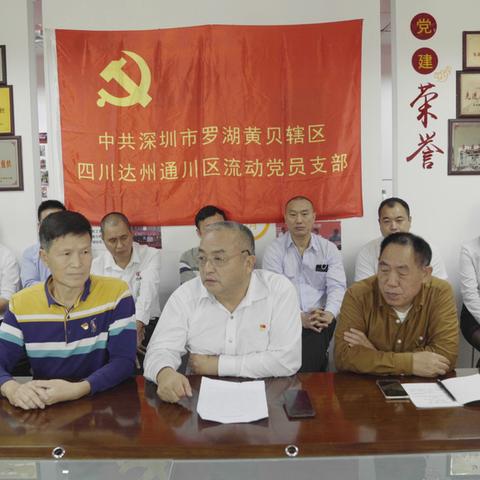 农村电脑品牌，数字时代的桥梁