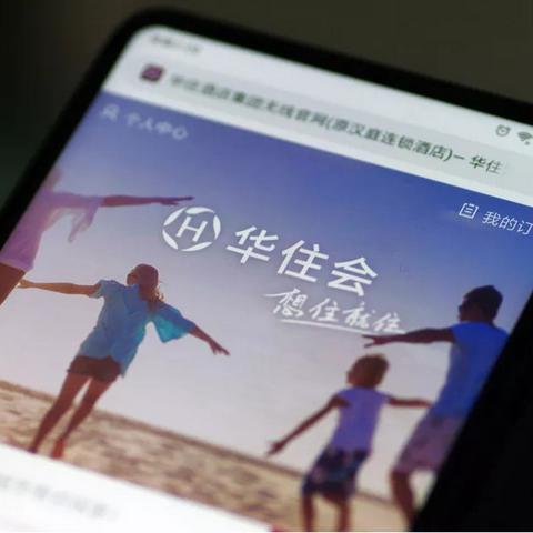 查开房我帮你下载—关于隐私保护与信息安全的小课堂