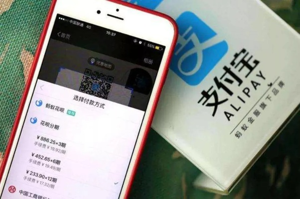 揭秘抖音月付套现的真相与风险