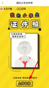 手把手教你玩转羊小咩便荔卡，从0到1的套卡全攻略