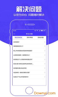 微信分付提现攻略，轻松操作，资金到账不求人！