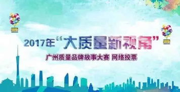 正弘城里的母婴奇迹—一个品牌的故事