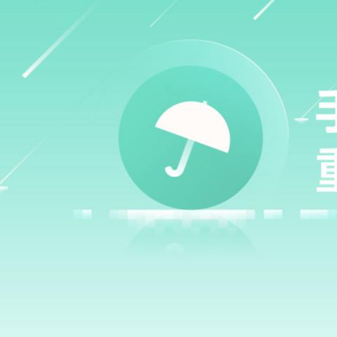 揭秘微信聊天记录查看技巧，安全与隐私的平衡之道