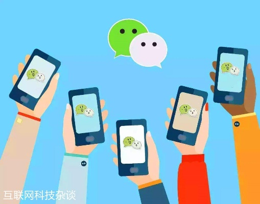 彻底清除微信聊天记录，告别隐私泄露的烦恼！