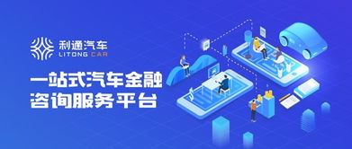 探索科技与创新的融合—javax品牌电脑的故事