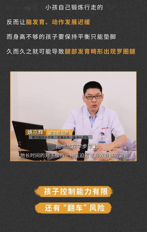 羊小咩便荔卡的使用指南，如何安全有效地套出服务？
