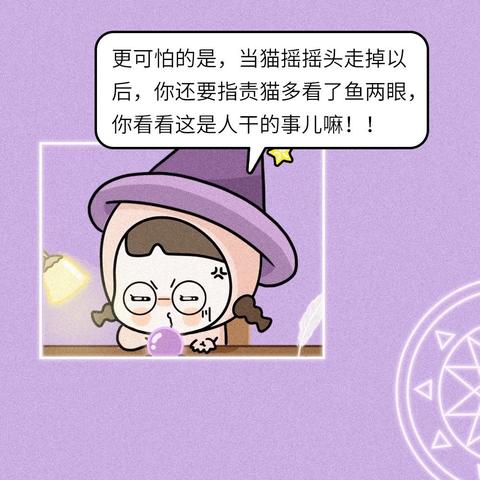 如何查老婆的开房记录？深度解析与案例说明