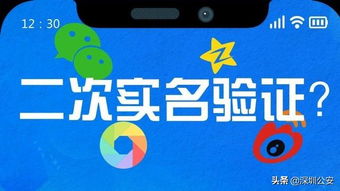 微信分付商铺套现攻略，轻松操作，安全变现