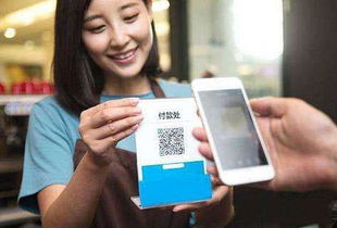 微信分付商铺套出来，揭秘如何用微信支付打造你的专属商业王国