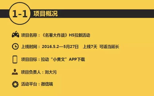 羊小咩便荔卡银联提现到账时间详解，一篇全方位解析的文章