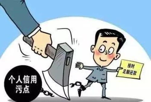 黑客追债的利与弊，如何用技术手段追回欠款