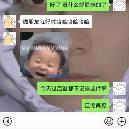 微信聊天记录被删了怎么办？5种方法+案例解析