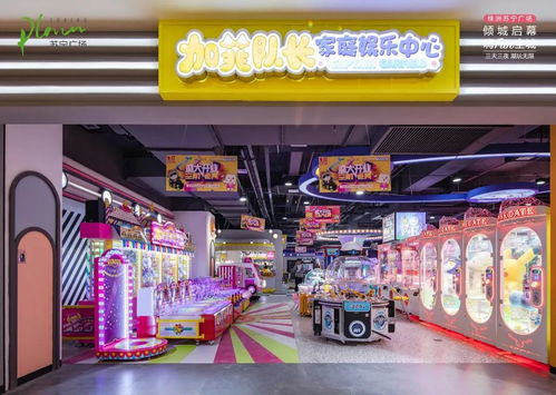 优佳宝贝母婴店，品牌的力量与责任