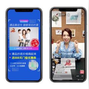 母婴品牌新电商的崛起之路