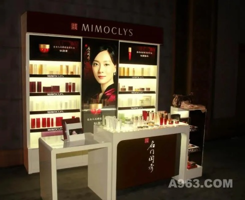 洛阳王府井品牌化妆品，传承与创新的完美融合