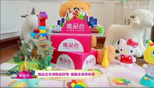 母婴销售市场，十大品牌引领潮流